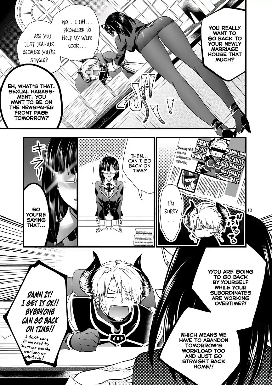 Maou Desu. Onna Yuusha no Hahaoya to Saikon Shita no de, Onna Yuusha ga Giri no Musume ni Narimashita. Chapter 4 14